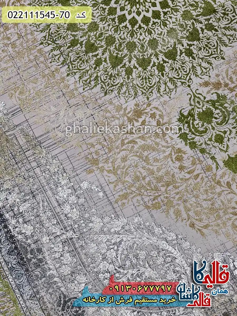 فرش طلاکوب وینتیج 1500 شانه طرح فرید زمینه یاسی حاشیه سبز گل برجسته کاشان — تصویر ۵