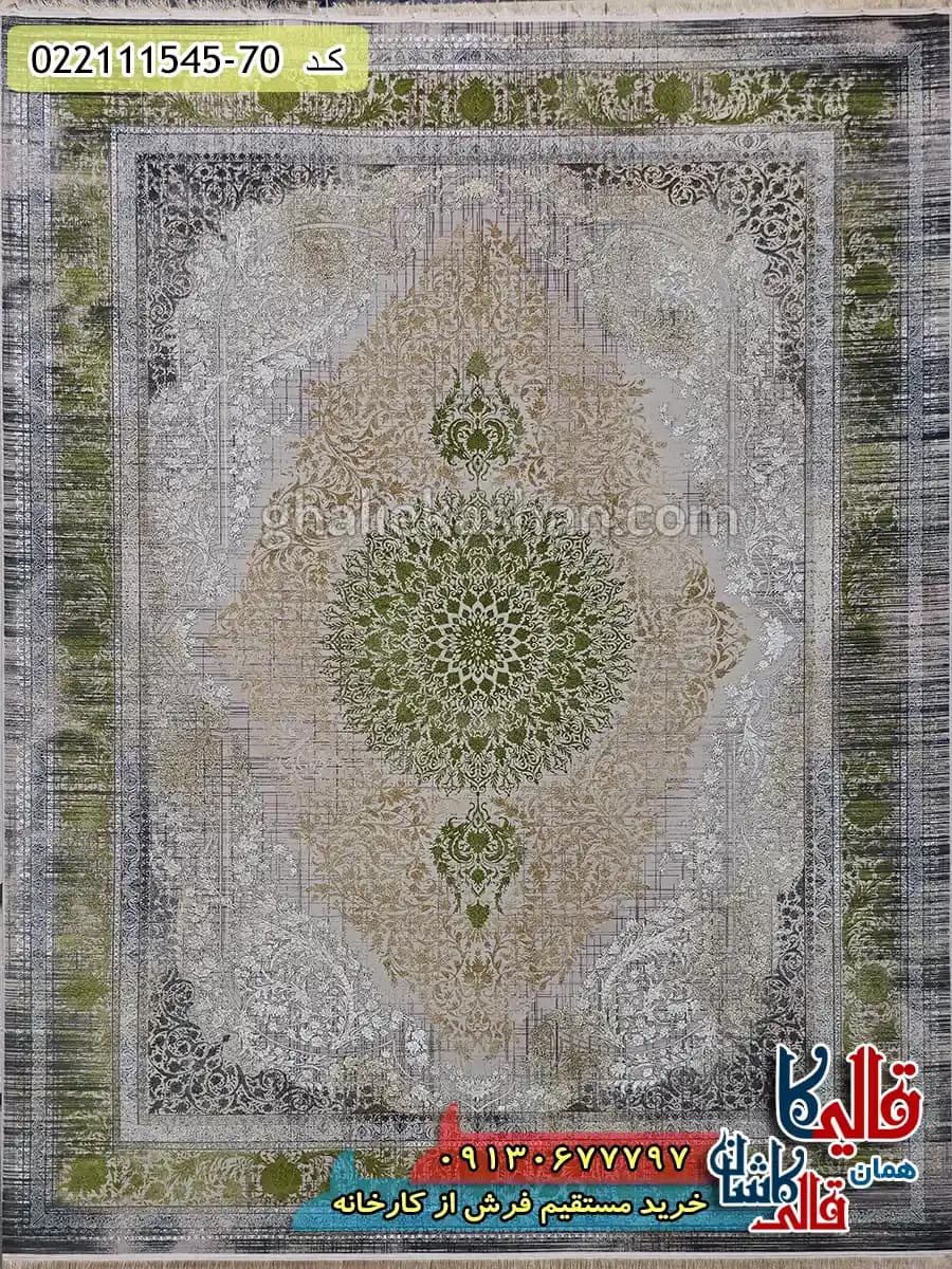 فرش طلاکوب وینتیج 1500 شانه طرح فرید زمینه یاسی حاشیه سبز گل برجسته کاشان — تصویر ۲