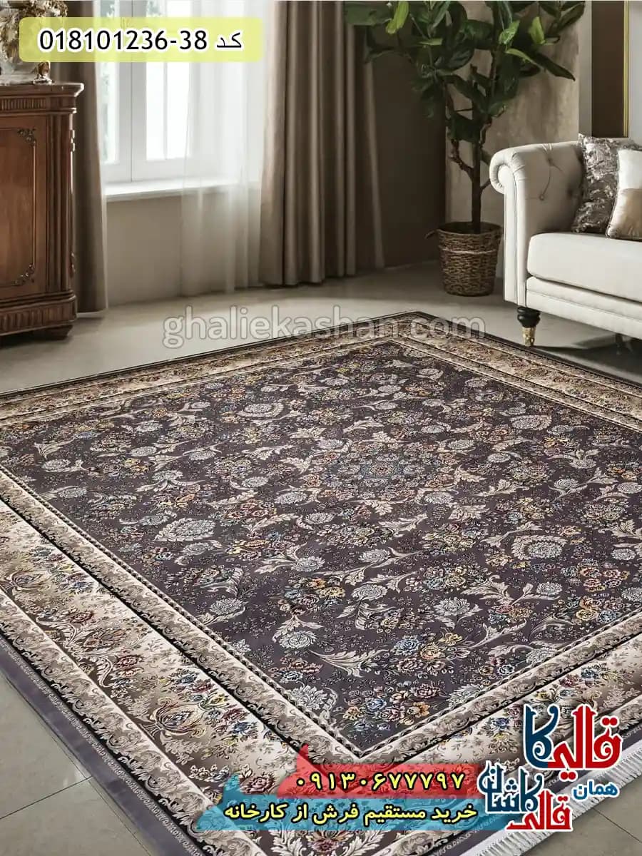 فرش 1200 شانه طرح افشان پارسا زمینه طوسی متالیک کاشان