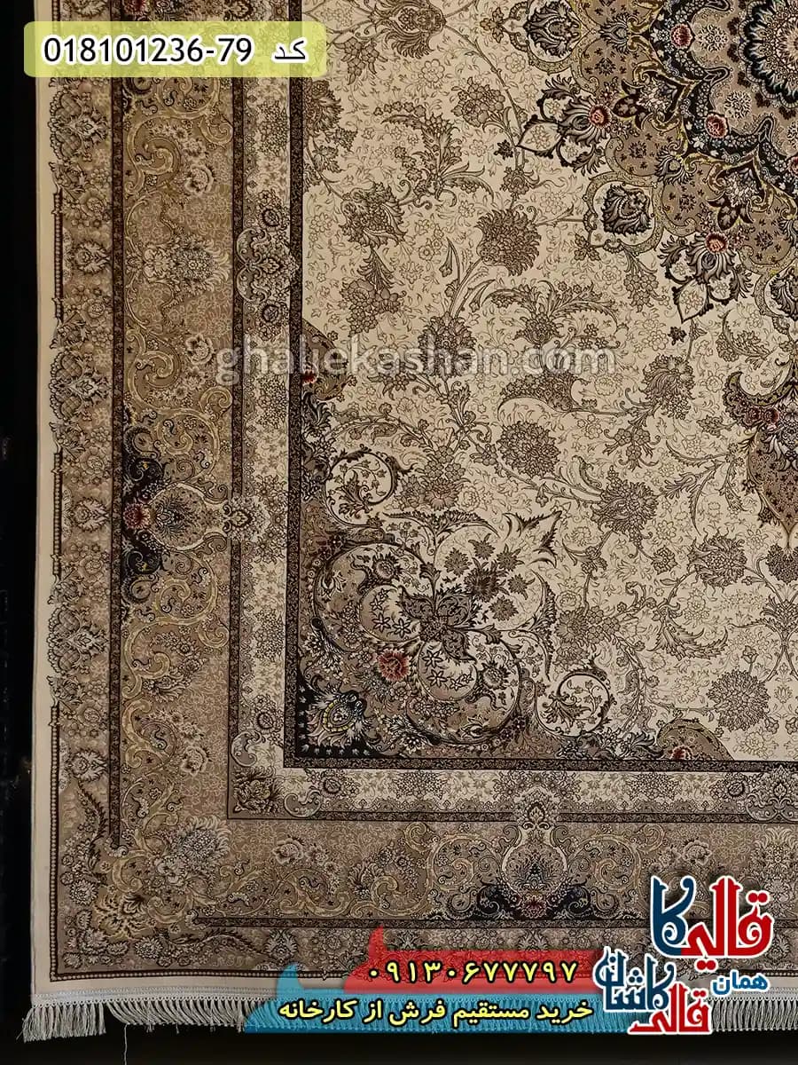 فرش 1200 شانه طرح تبریزان زمینه کرم کاشان — تصویر ۳