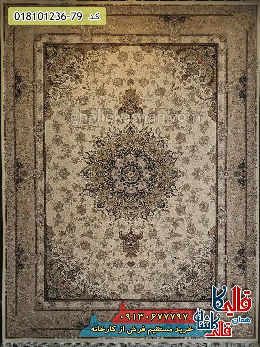 فرش 1200 شانه طرح تبریزان زمینه کرم کاشان — تصویر ۲