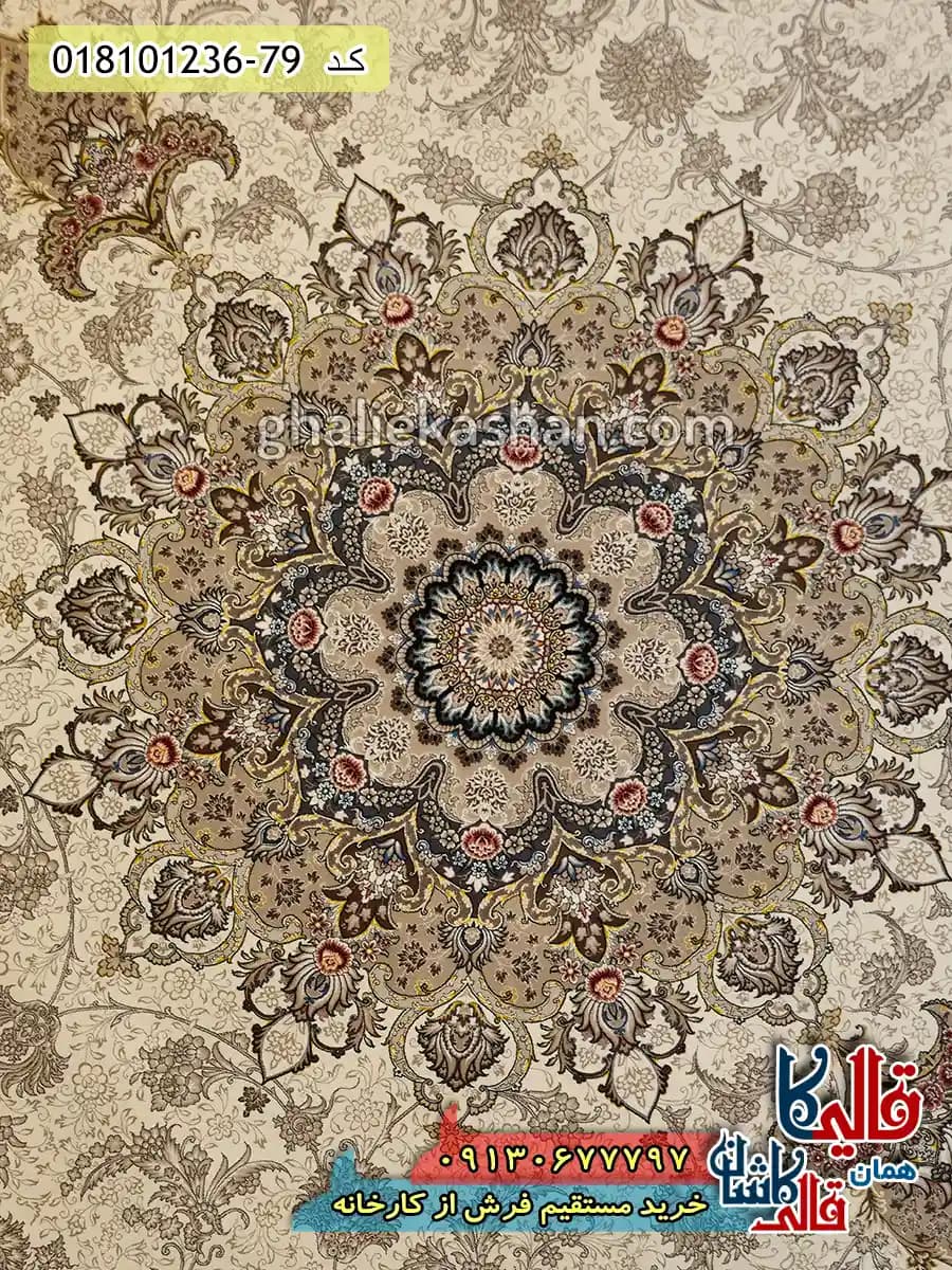 فرش 1200 شانه طرح تبریزان زمینه کرم کاشان — تصویر ۴