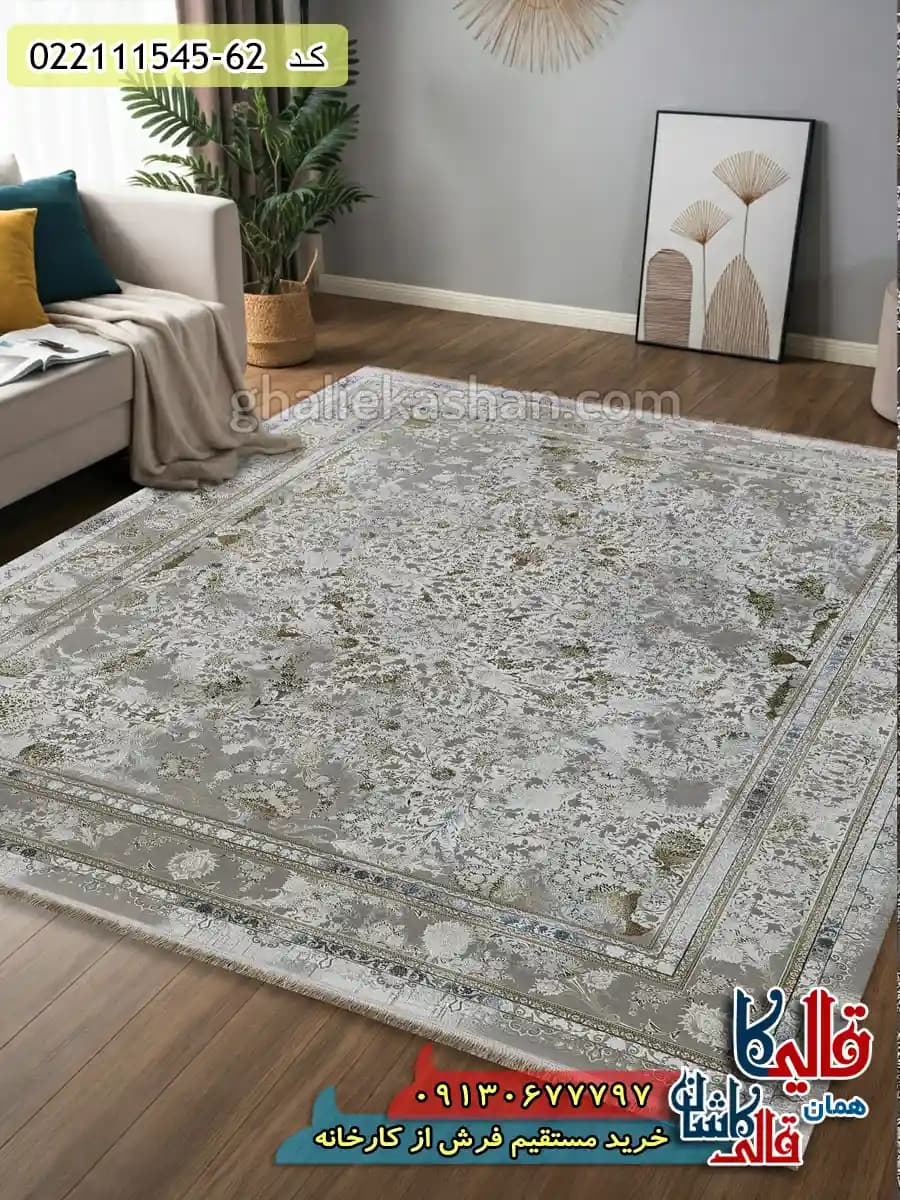 فرش وینتیج 1500 شانه طرح افشان سولان کرم گل برجسته کاشان