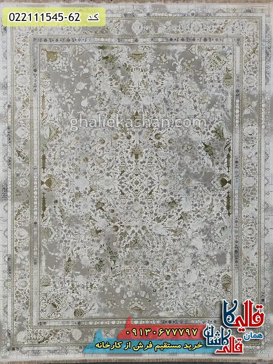 فرش وینتیج 1500 شانه طرح افشان سولان کرم گل برجسته کاشان — تصویر ۲