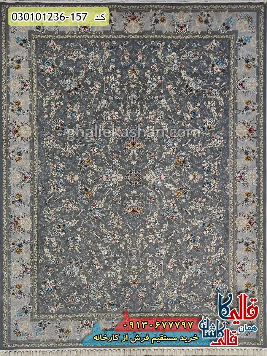 فرش طلاکوب 1200 شانه طرح افشان مهدیسا زمینه طوسی کاشان — تصویر ۲