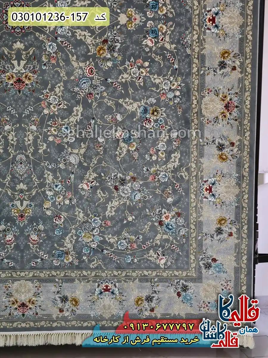 فرش طلاکوب 1200 شانه طرح افشان مهدیسا زمینه طوسی کاشان — تصویر ۳