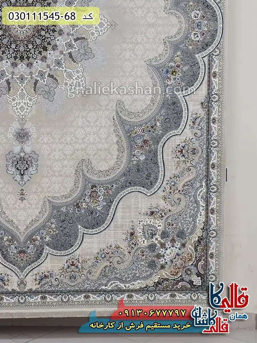 فرش 1500 شانه طرح بهدیس زمینه کرم صدفی گل برجسته کاشان — تصویر ۳
