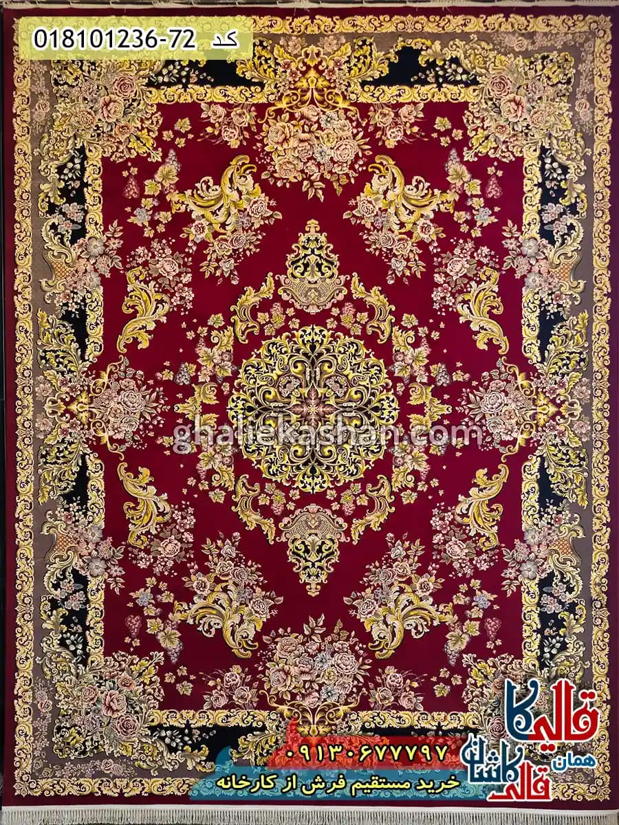 فرش طلاکوب 1200 شانه طرح آناهیتا زمینه قرمز روناسی کاشان — تصویر ۲