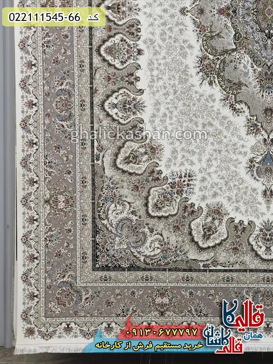 فرش 1500 شانه طرح شکیبا زمینه کرم گل برجسته کاشان — تصویر ۳