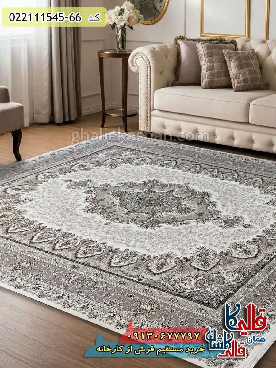 فرش 1500 شانه طرح شکیبا زمینه کرم گل برجسته کاشان