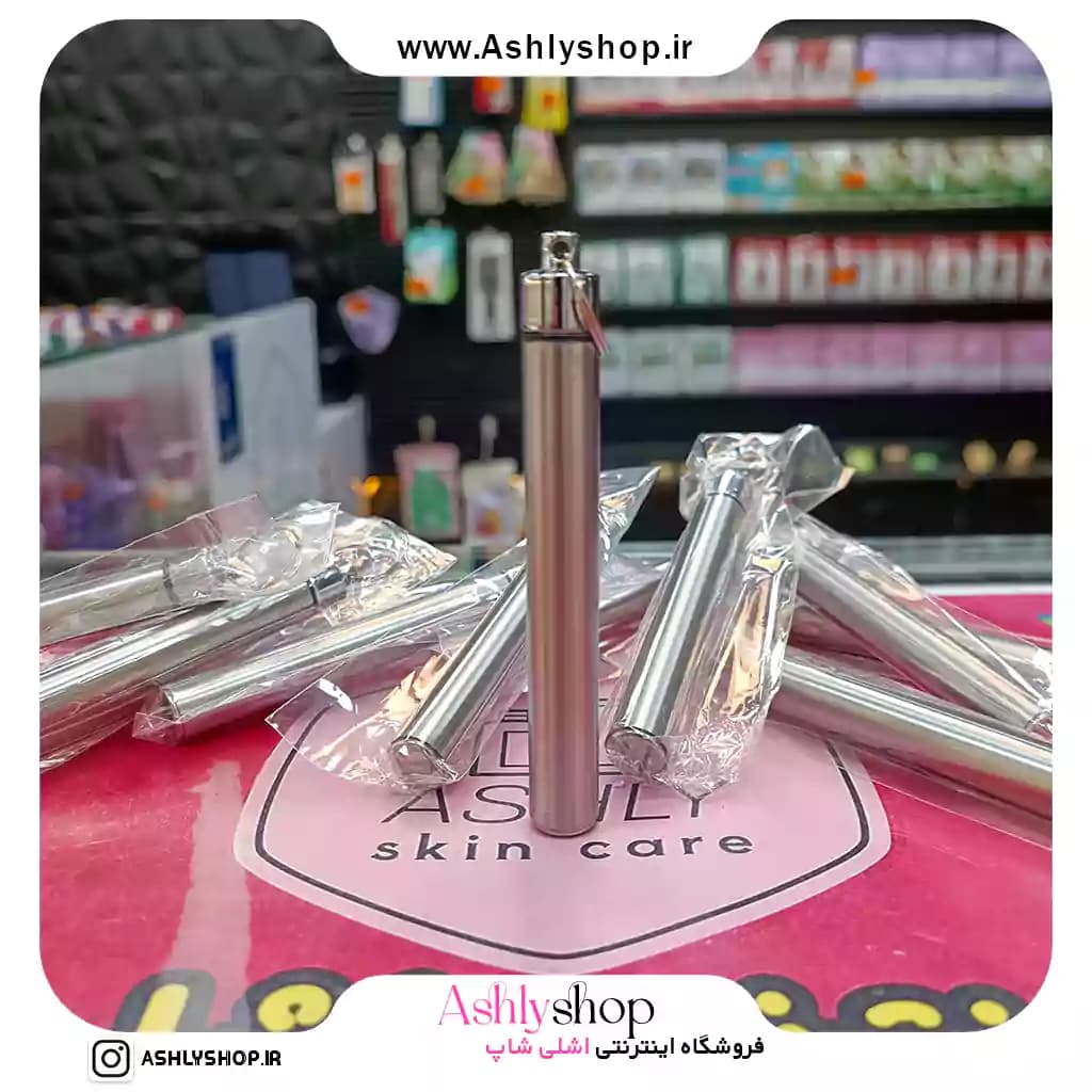 ست فلزی پیلینگ و پاکسازی صورت | ابزار پاکسازی پوست