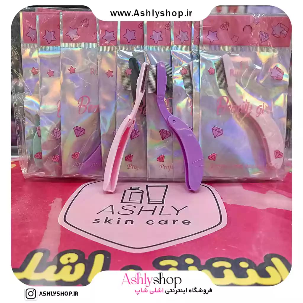 شانه ابرو و مژه فلزی رابی گرل | Ruby Girl