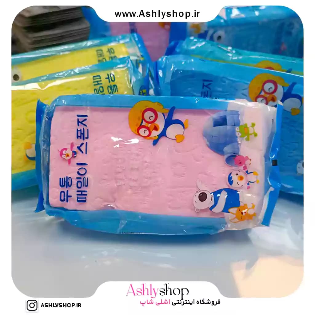 اسفنج عروسکی شستشو بدن Pororo | اسفنج حمام فانتزی — تصویر ۲