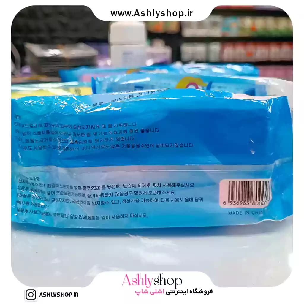 اسفنج عروسکی شستشو بدن Pororo | اسفنج حمام فانتزی — تصویر ۴