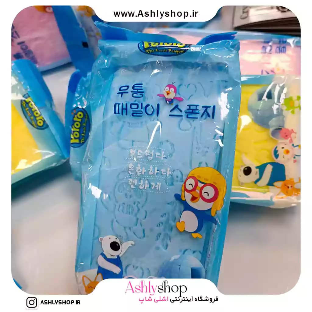 اسفنج عروسکی شستشو بدن Pororo | اسفنج حمام فانتزی — تصویر ۵