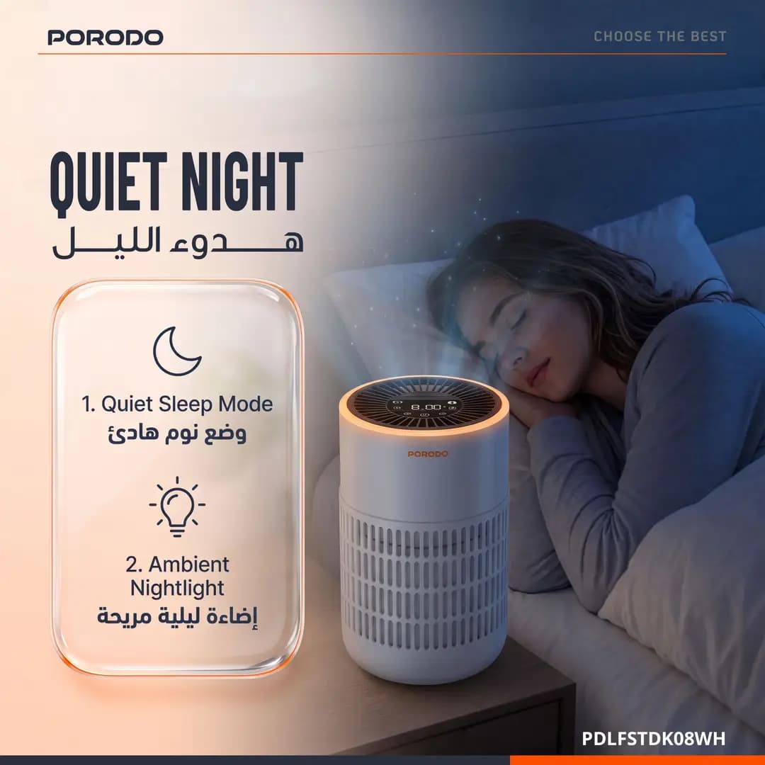 دستگاه تصفیه هوای هوشمند پرودو Purea Prime با فیلتر H13 PDLFSTDK08WH — تصویر ۴