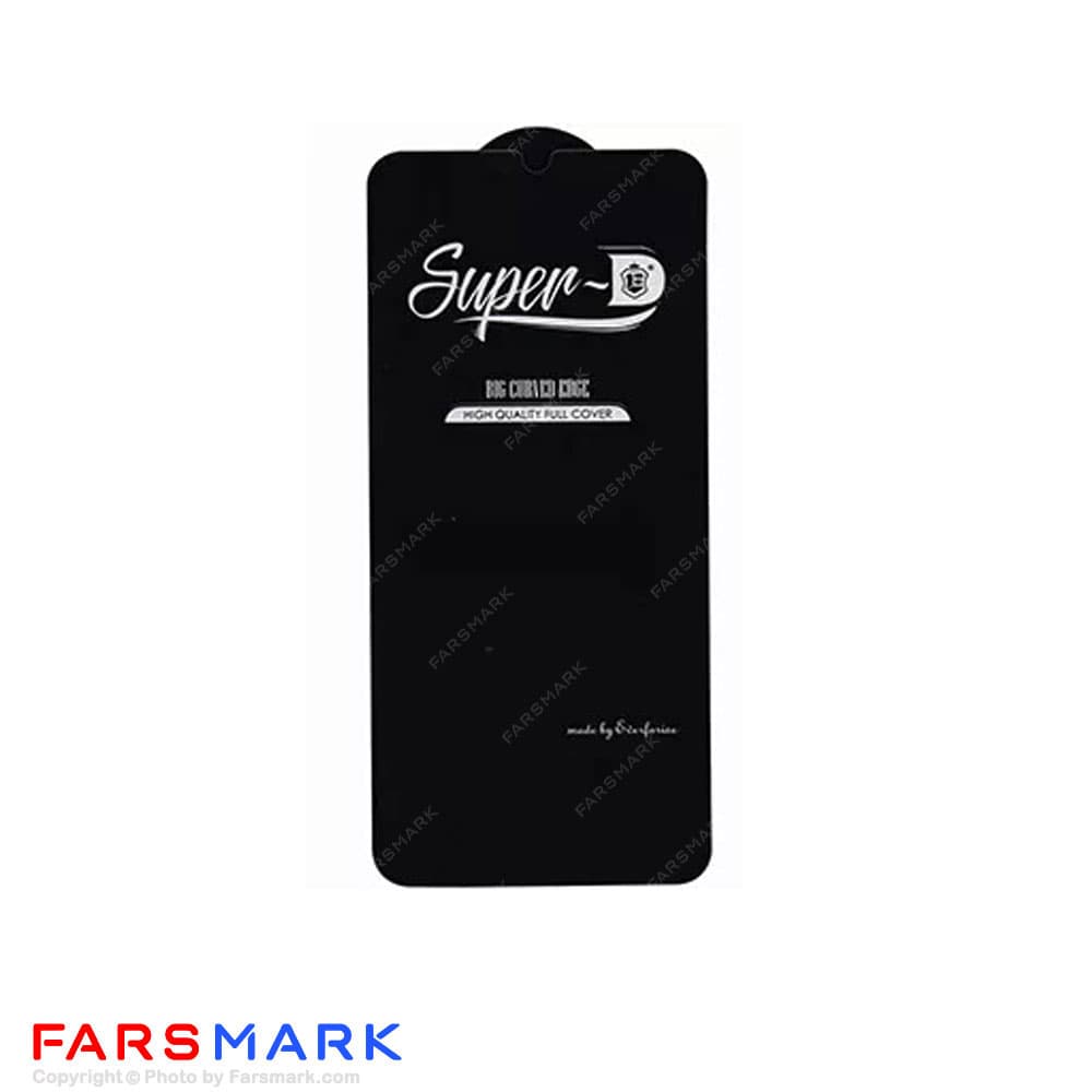 گلس تمام صفحه سامسونگ Samsung Galaxy M51 مدل Super-D