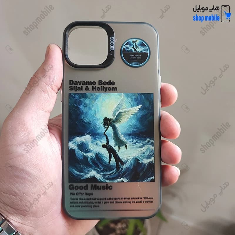 قاب گوشی آیفون 13 / آیفون 14 (کاور So Cool فانتزی طرح Angel)
