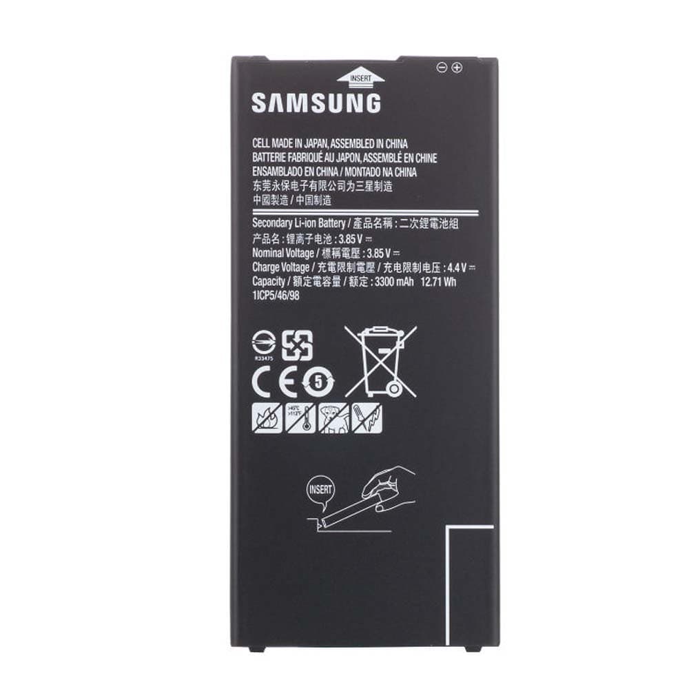 باتری گلکسی جی 7 پرایم 2 اصلی سامسونگ Galaxy J7 Prime 2 — تصویر ۳