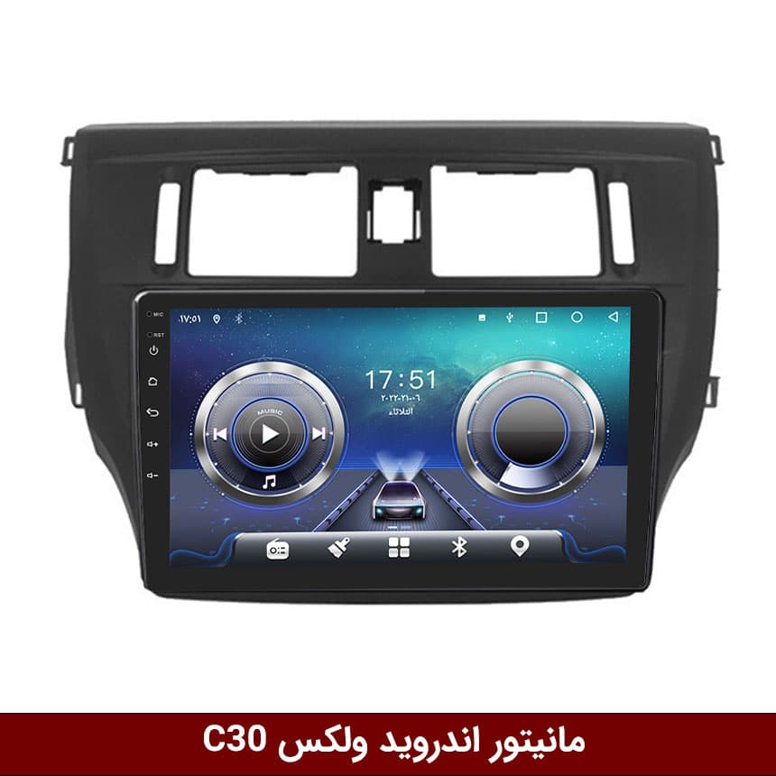 مانیتور اندروید گریت وال ولکس C30 فلای دی وای تی سری TS855-5G