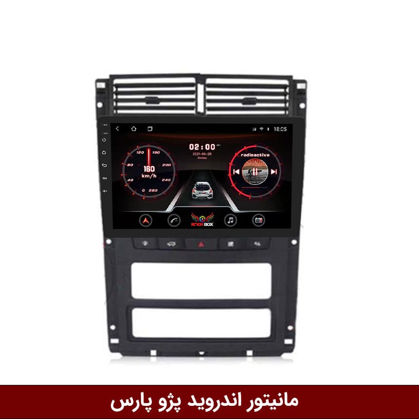 مانیتور اندروید پژو پارس راک‌باکس مدل 9001RT + [دوربین رایگان]