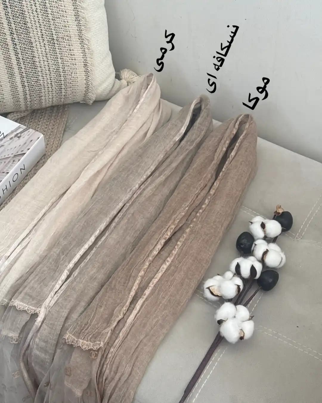 شال توری شنل 136064 — تصویر ۲