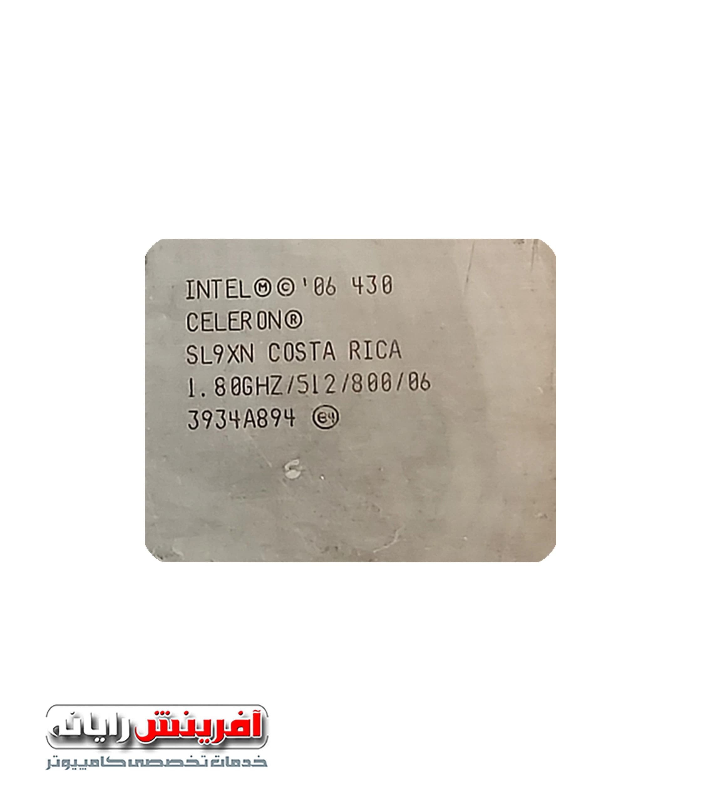 مادربرد ازراک گرافیگ آنبرد + پردازنده (کارکرده) ASRock N73V-S LGA775 (Celeron 1.8GHz) DDR2 ATX — تصویر ۲