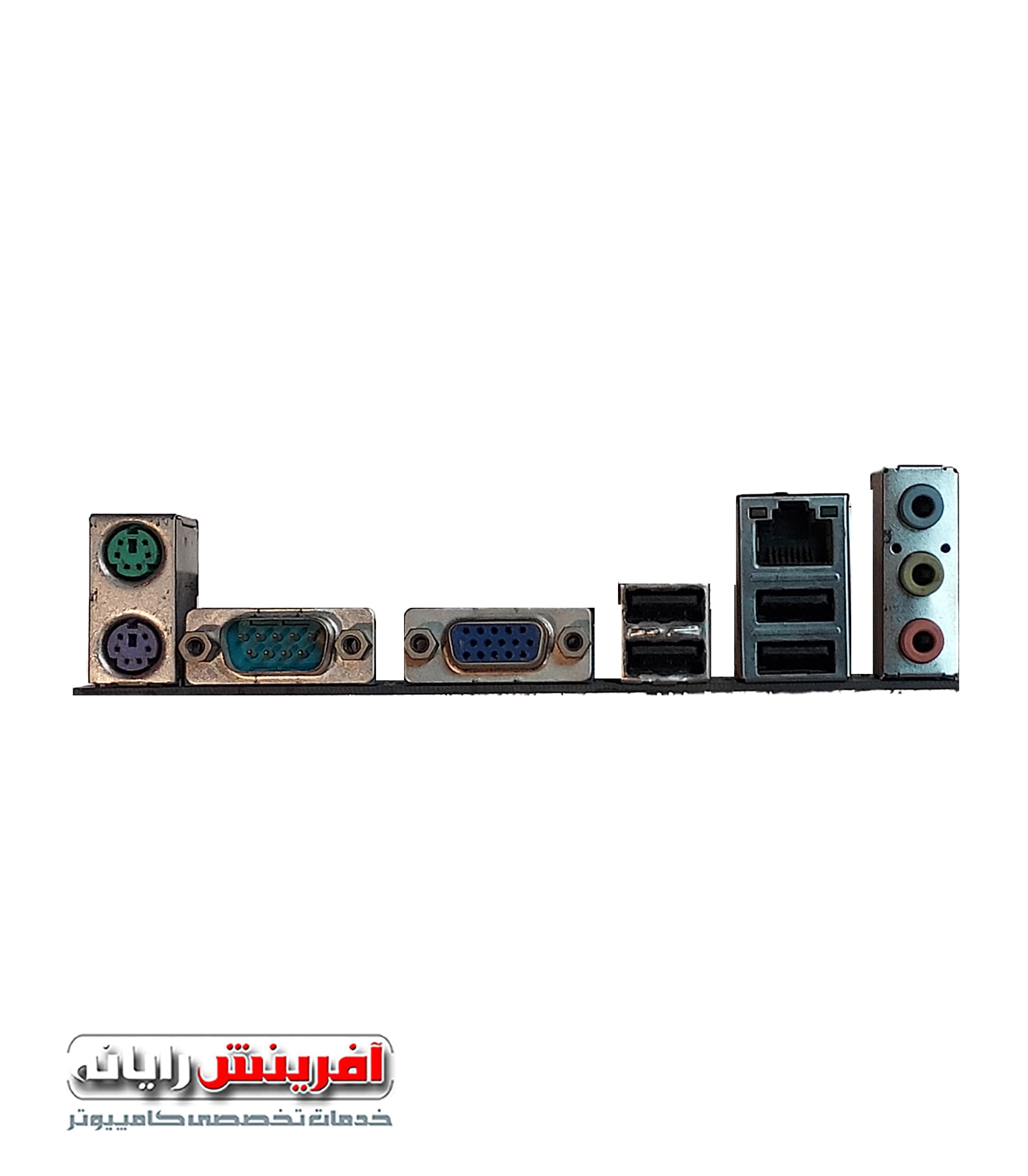 مادربرد ازراک گرافیگ آنبرد + پردازنده (کارکرده) ASRock N73V-S LGA775 (Celeron 1.8GHz) DDR2 ATX — تصویر ۳