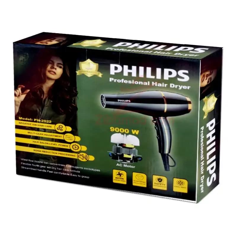 سشوار Philips فیلیپس مدل PH-2022 — تصویر ۲