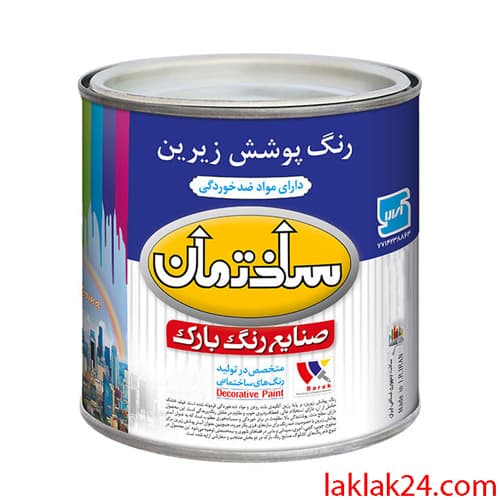 ضد زنگ قرمز گالن بارک