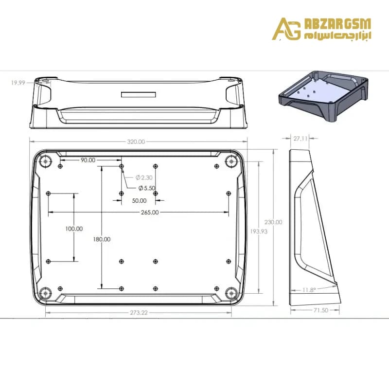 جعبه برد پلاستیکی شیب دار رومیزی و دیواری سایز 320x230mm — تصویر ۱۱
