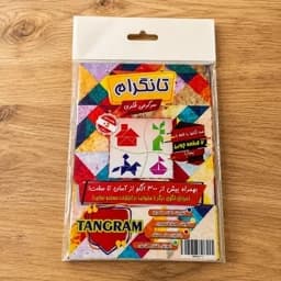 بازی فکری تانگرام چوبی 7 قطعه — تصویر ۲