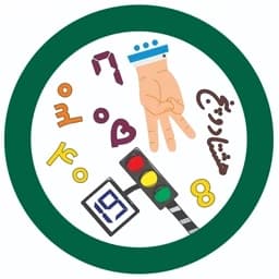 بازی فکری زودیاب یادگیری فارسی و ریاضی — تصویر ۳