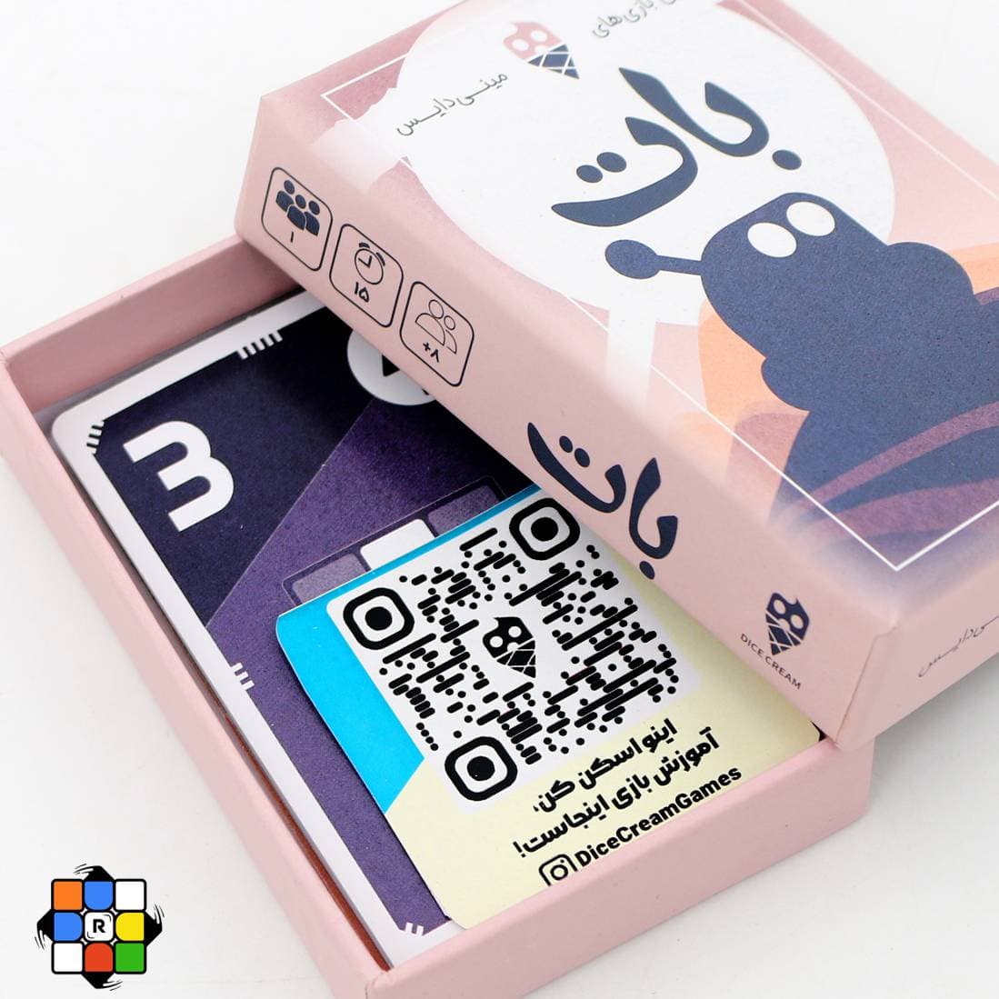 بازی فکری بات مینی دایس — تصویر ۵