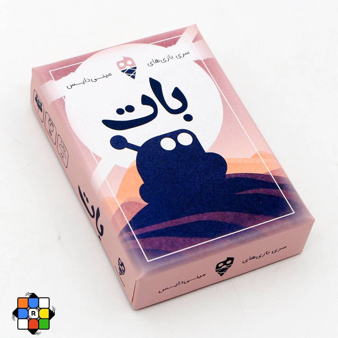 بازی فکری بات مینی دایس