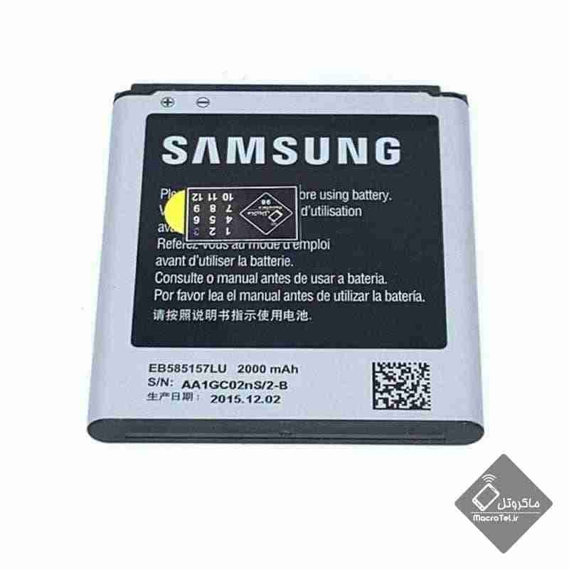 باتری Galaxy Win I8550 — تصویر ۳