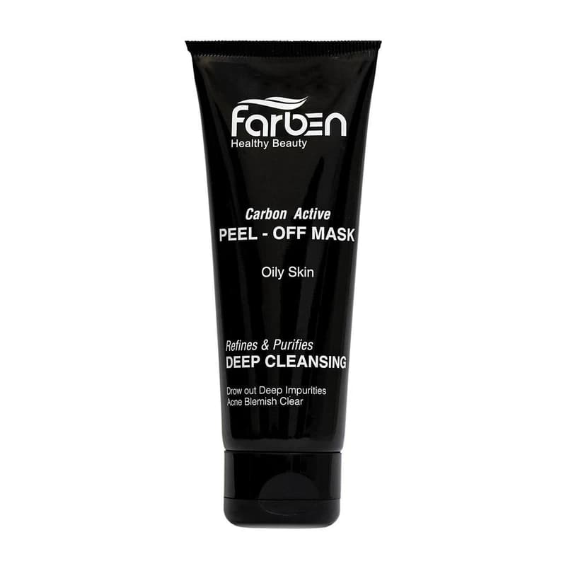 ماسک بلک فاربن سری Carbon Active مدل Peel-Off