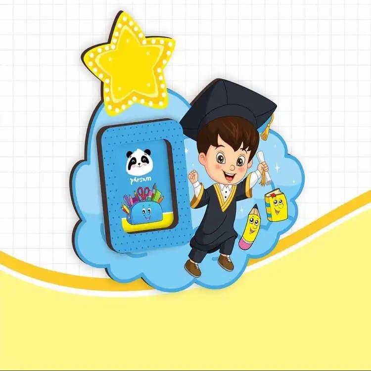 قاب عکس مگنتی جشن پایان دوره پسرانه