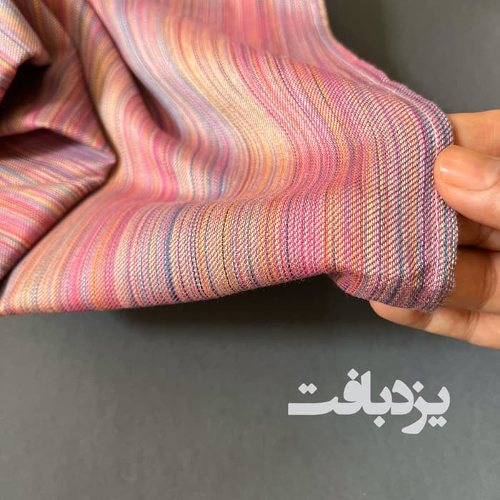 حوله استخری طرح دارایی رنگ صورتی — تصویر ۴