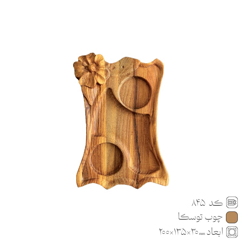 سینی قهوه چوبی کد 845