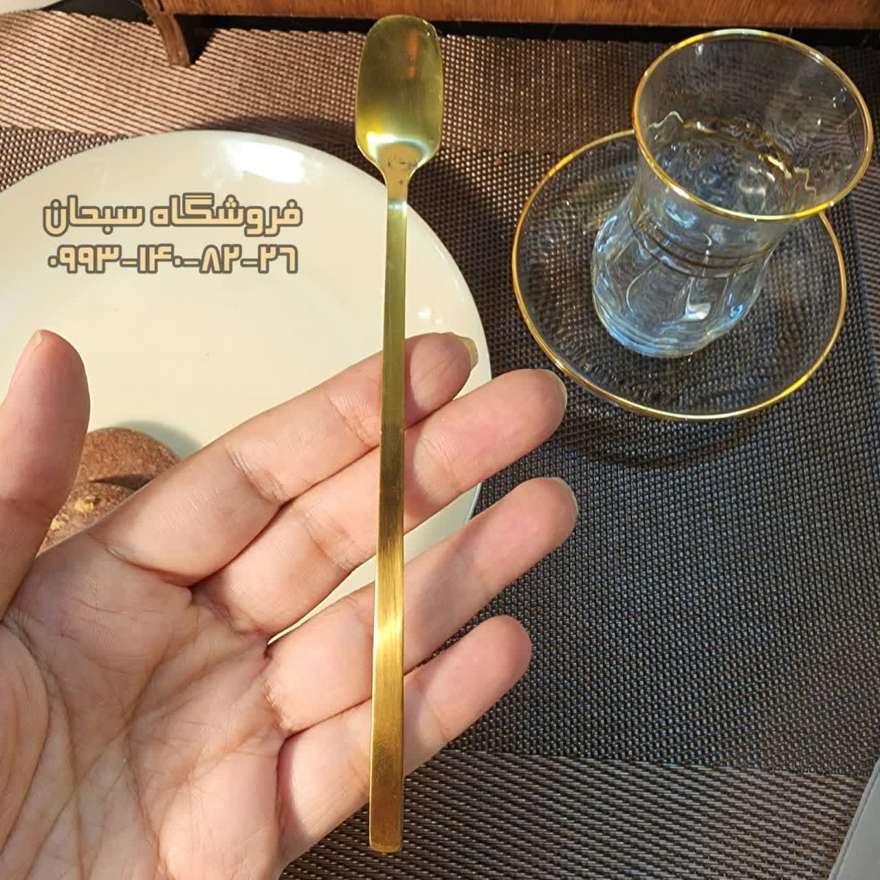پک قاشق طلایی شربت و چای — تصویر ۲