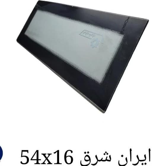 شیشه بخاری شومینه ایران شرق ساخت ایران 54×21 کد M11259