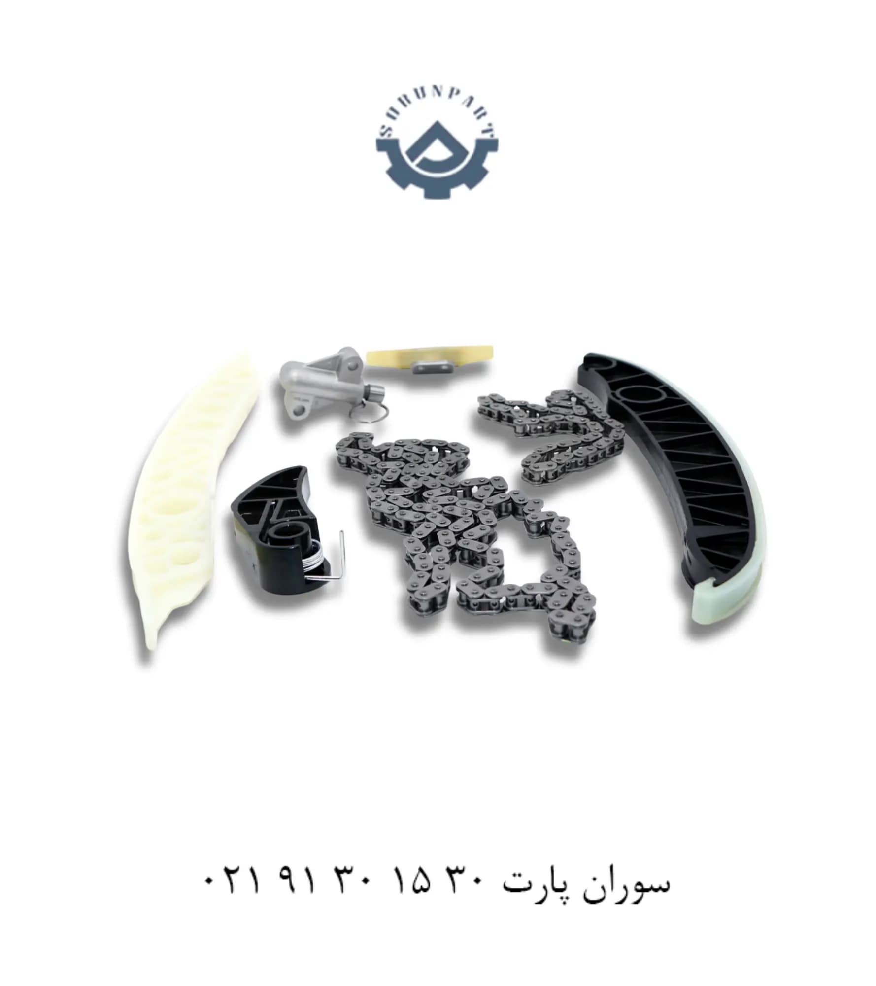 کیت تایم چانگان CS35 یورو 4