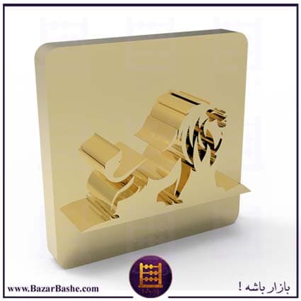 کلیشه برنجی شیر کد Lion — تصویر ۳