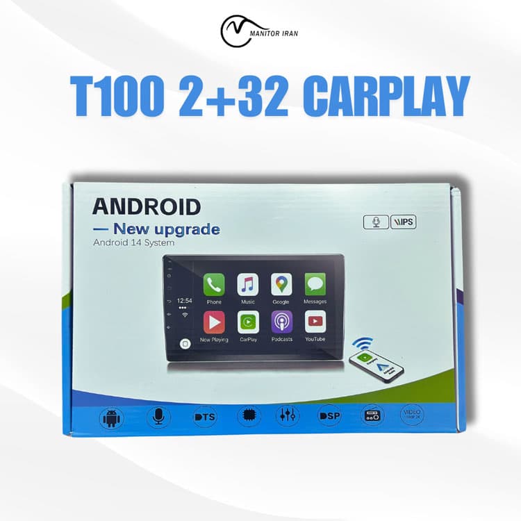مانیتور بی ام و E46 برند پاور 2+32 اپل کارپلی مدل T100 همراه با قاب — تصویر ۲