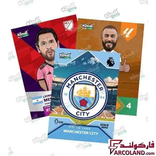 کیمدی کارت فوتبال آیکونز مدل Icones 2026 بسته 24 عددی — تصویر ۳
