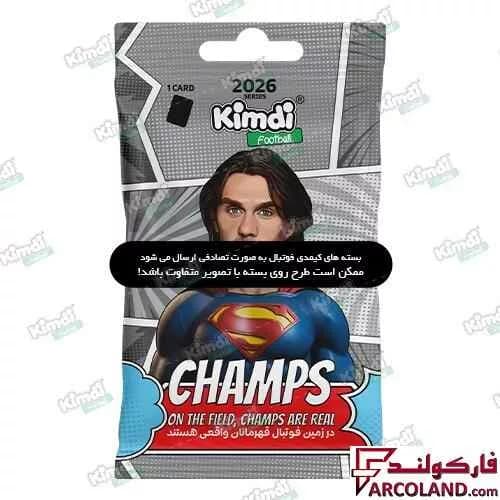 کیمدی کارت فوتبال چمپس مدل Champs 2026 بسته 24 عددی — تصویر ۴