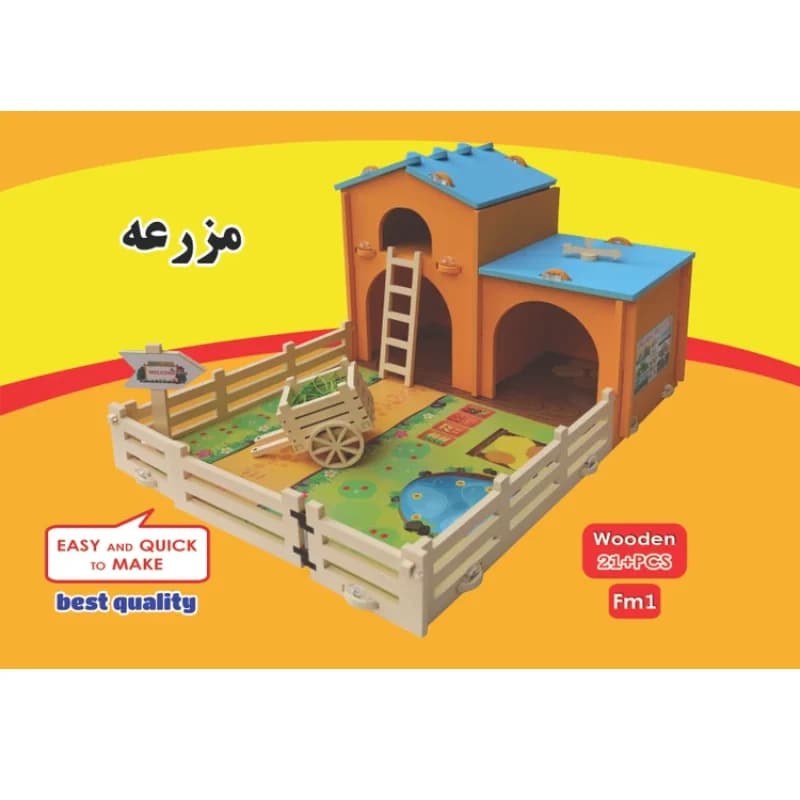مزرعه چوبی ایرانی — تصویر ۴