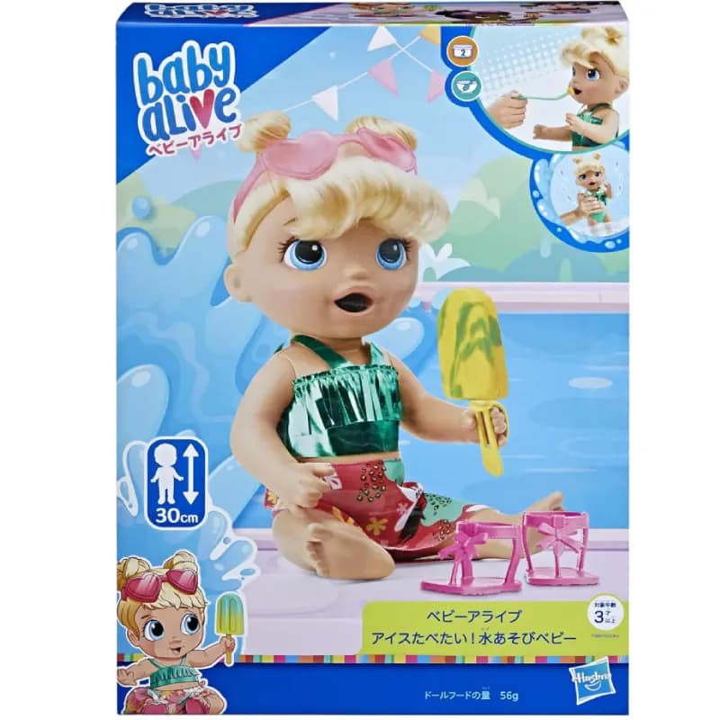 عروسک Baby Alive مدل Waterplay با موهای بلوند — تصویر ۵