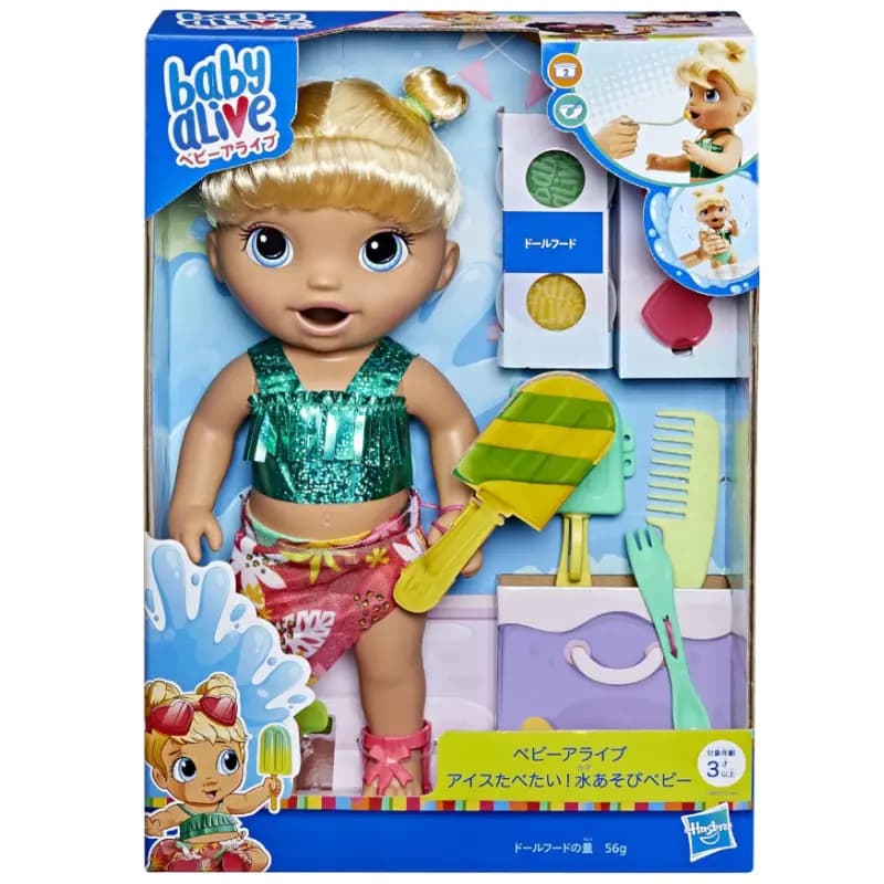 عروسک Baby Alive مدل Waterplay با موهای بلوند — تصویر ۸